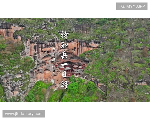 挑战极限，征服未知—特种兵式高强度旅行冒险全攻略