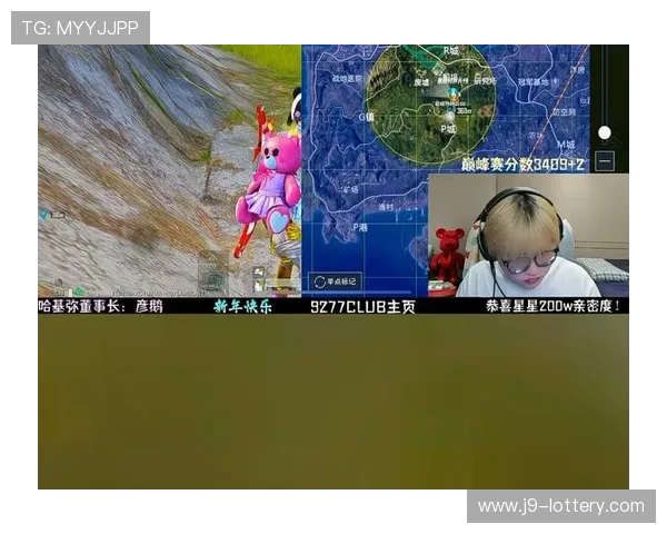 和平精英最新赛程全程直播实时战况精彩回顾